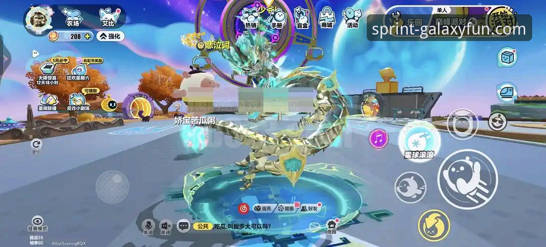 亚星娱乐手机客户端攻略 世预赛附加赛决赛观赏指南:从亚星娱乐平台看四强诞生之旅